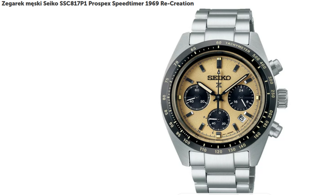Seiko1969.png