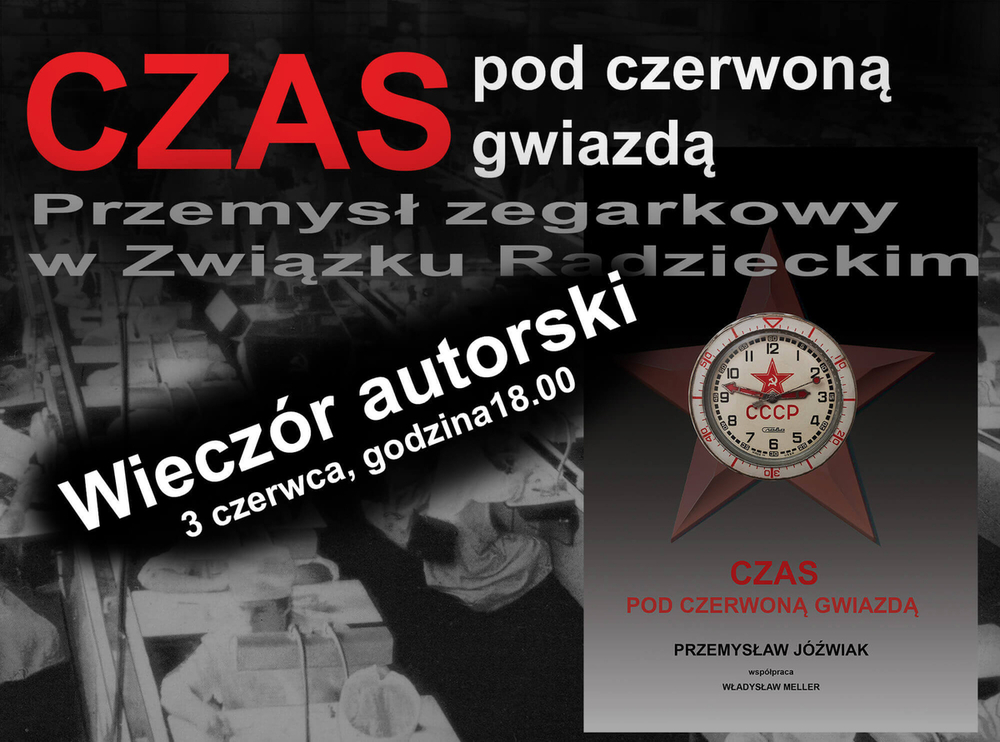 000-plakat-wieczor-autorski.jpg