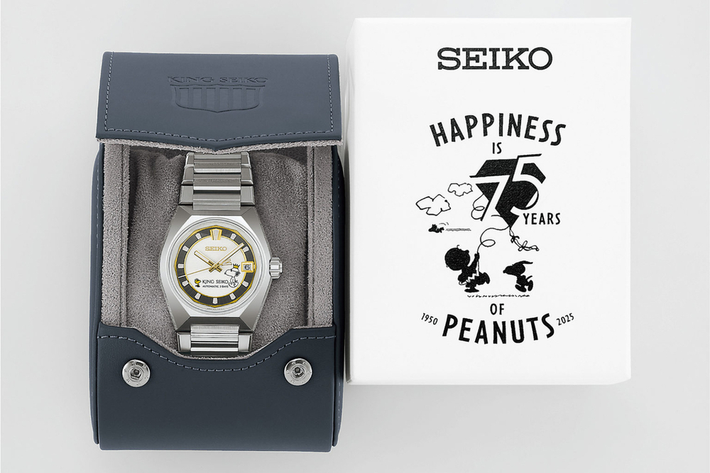 Seiko-King-Seiko-Vanac-Peanuts-75th-Anniversary-SDKV011-box-1536x1024.jpg