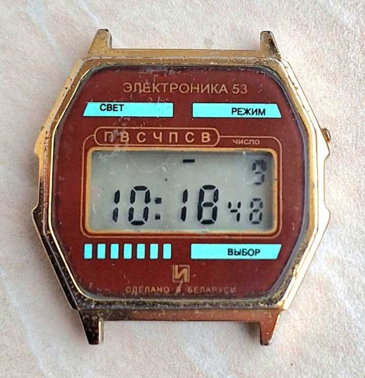 Elektronika 53-2.PNG