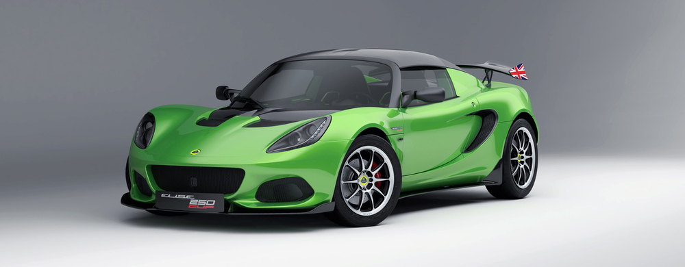 background-final-edition-elise-cup-250.jpg