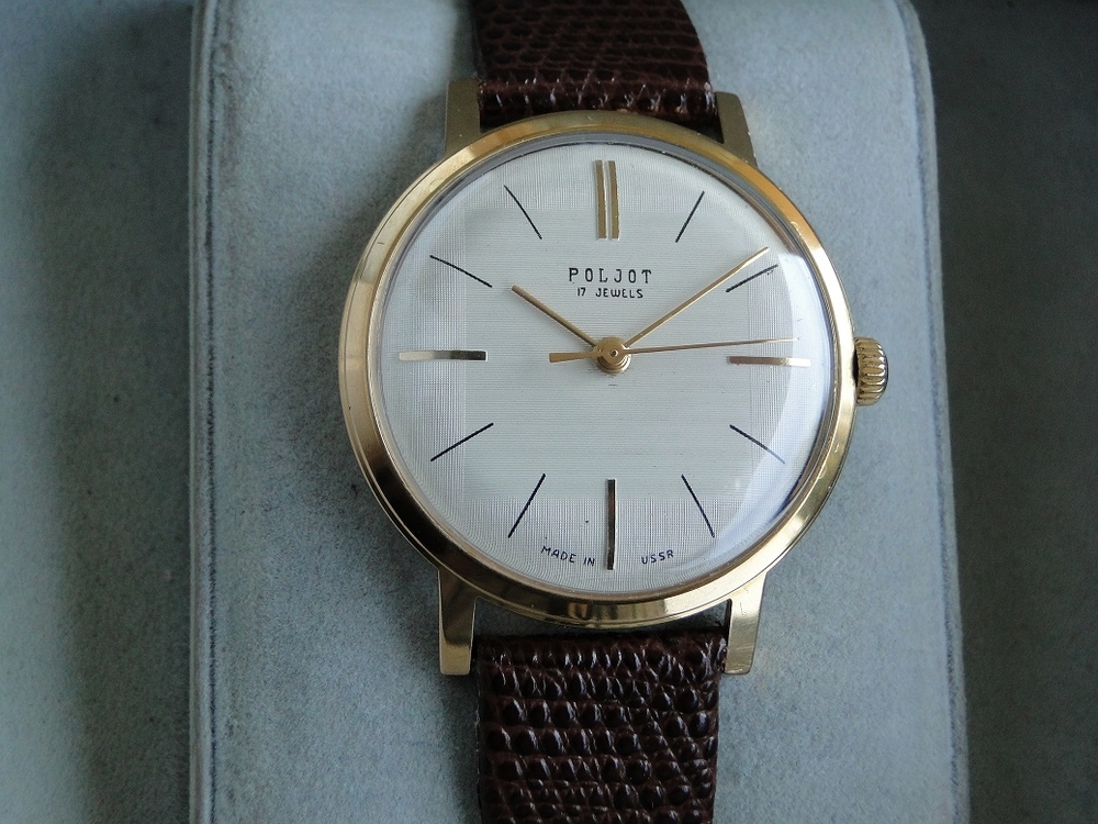 POLJOT 2409-123040.JPG