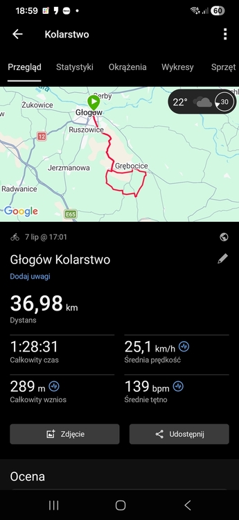 Screenshot_20260707_185951_Garmin Connect.jpg