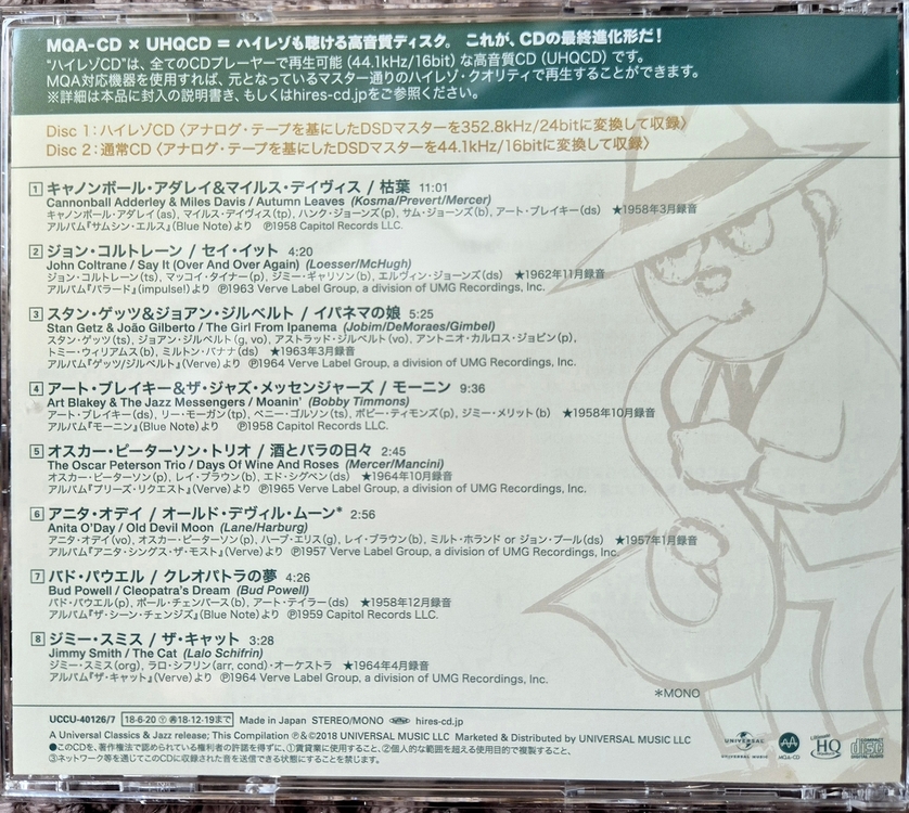 20260713_160653.jpg