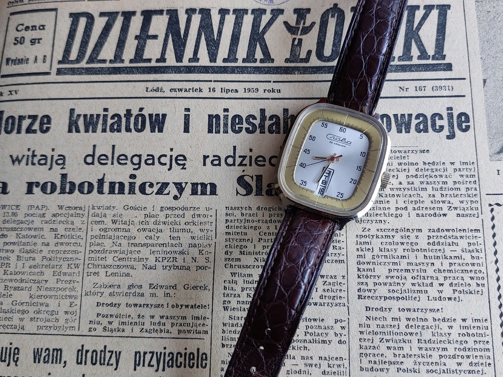 20260716_083216.jpg