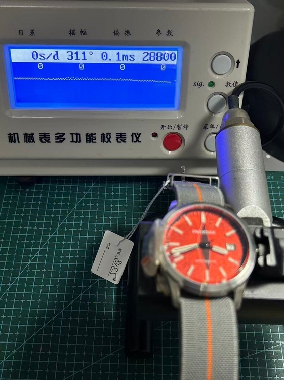 20260907162515_356_53.jpg